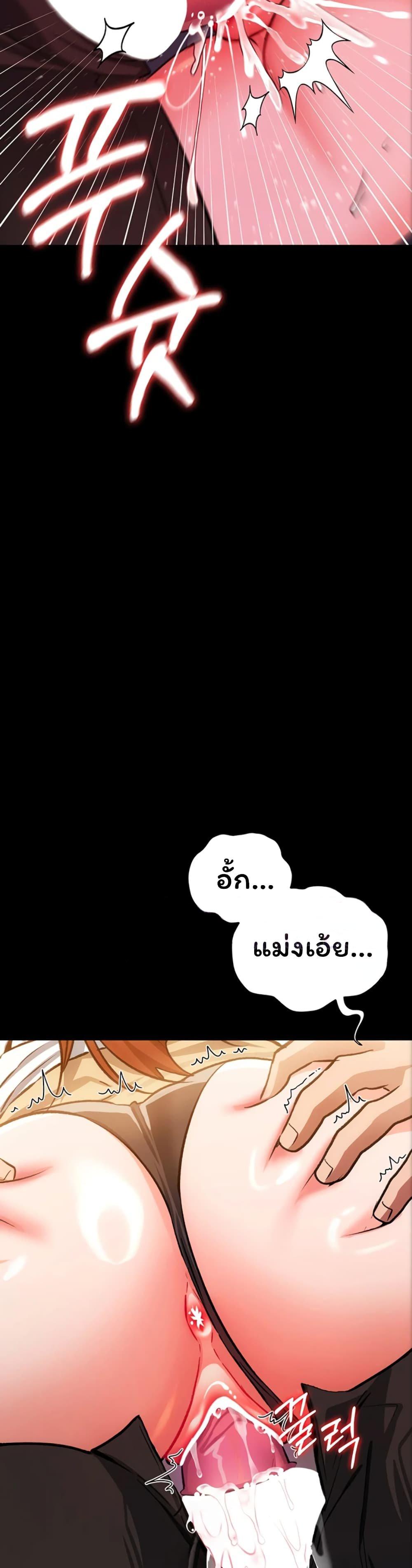 Doujin-Lc- อ่าน โดจิน มังฮวา เกาหลี ญี่ปุ่น จีน แปลไทย Risky Deals ตอนที่ 1 2 3 4 5 6 7 8 9 10 11 12 13 14 ฟรี ไม่มีโฆษณา อ่าน โดจิน Manhwa เกาหลี ญี่ปุ่น จีน เรามีครบ คัดมาให้เน้นๆ โดจิน 18+ รับประกันความฟินโดย  Doujin Lc