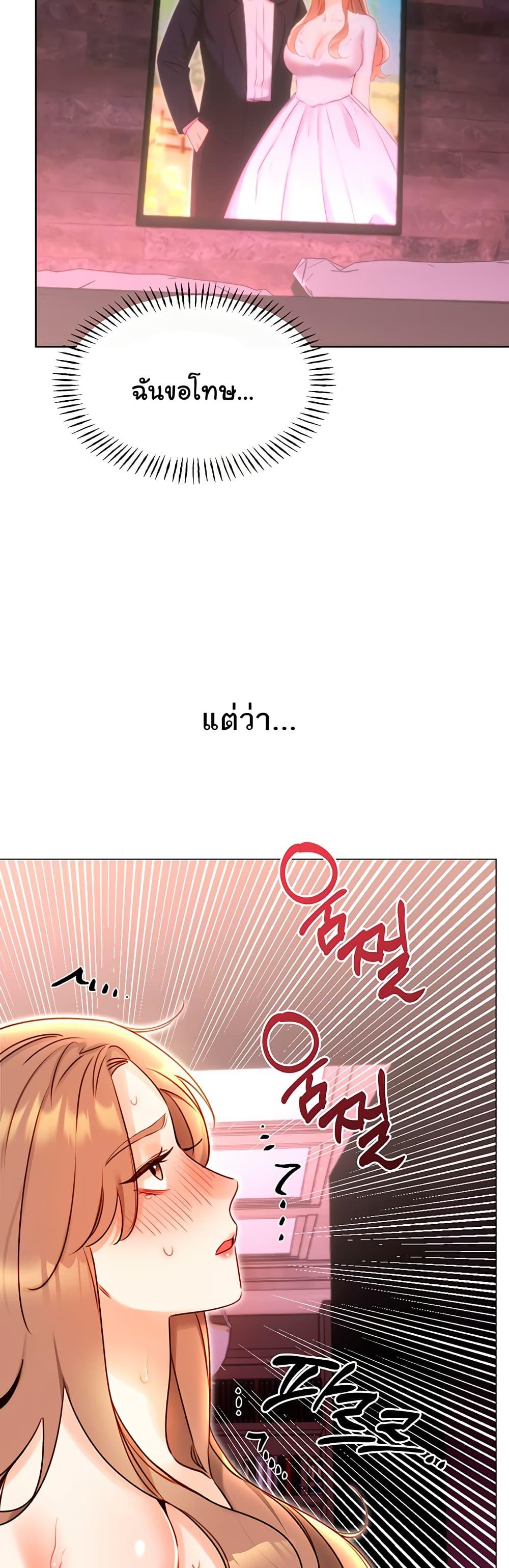 Doujin-Lc- อ่าน โดจิน มังฮวา เกาหลี ญี่ปุ่น จีน แปลไทย Sex Lottery ตอนที่ 1 2 3 4 5 6 7 8 9 10 11 12 13 14 ฟรี ไม่มีโฆษณา อ่าน โดจิน Manhwa เกาหลี ญี่ปุ่น จีน เรามีครบ คัดมาให้เน้นๆ โดจิน 18+ รับประกันความฟินโดย  Doujin Lc