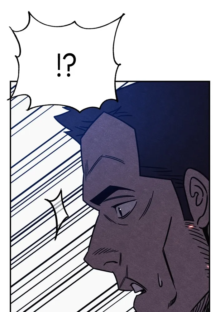 Zombie X Slasher ตอนที่ 37 รูปที่ 58