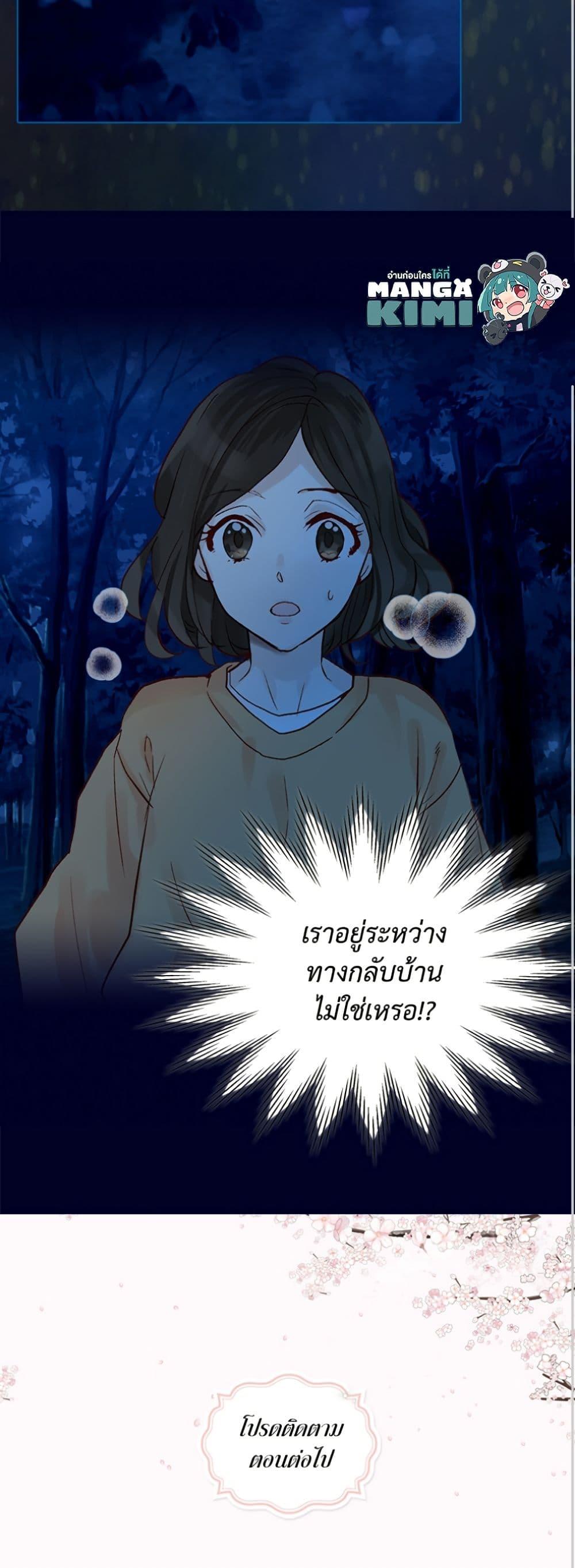 Manga-lc-com อ่านมังงะ อ่านการ์ตูน ออนไลน์ ฟรี Isekai Empress ตอนที่ 1 2 3 4 5 6 7 8 9 10 11 12 13 14 ฟรี ไม่มีโฆษณา Manga-lc - อ่าน มังงะ อ่าน การ์ตูน ออนไลน์ อ่านมังงะ ฟรี