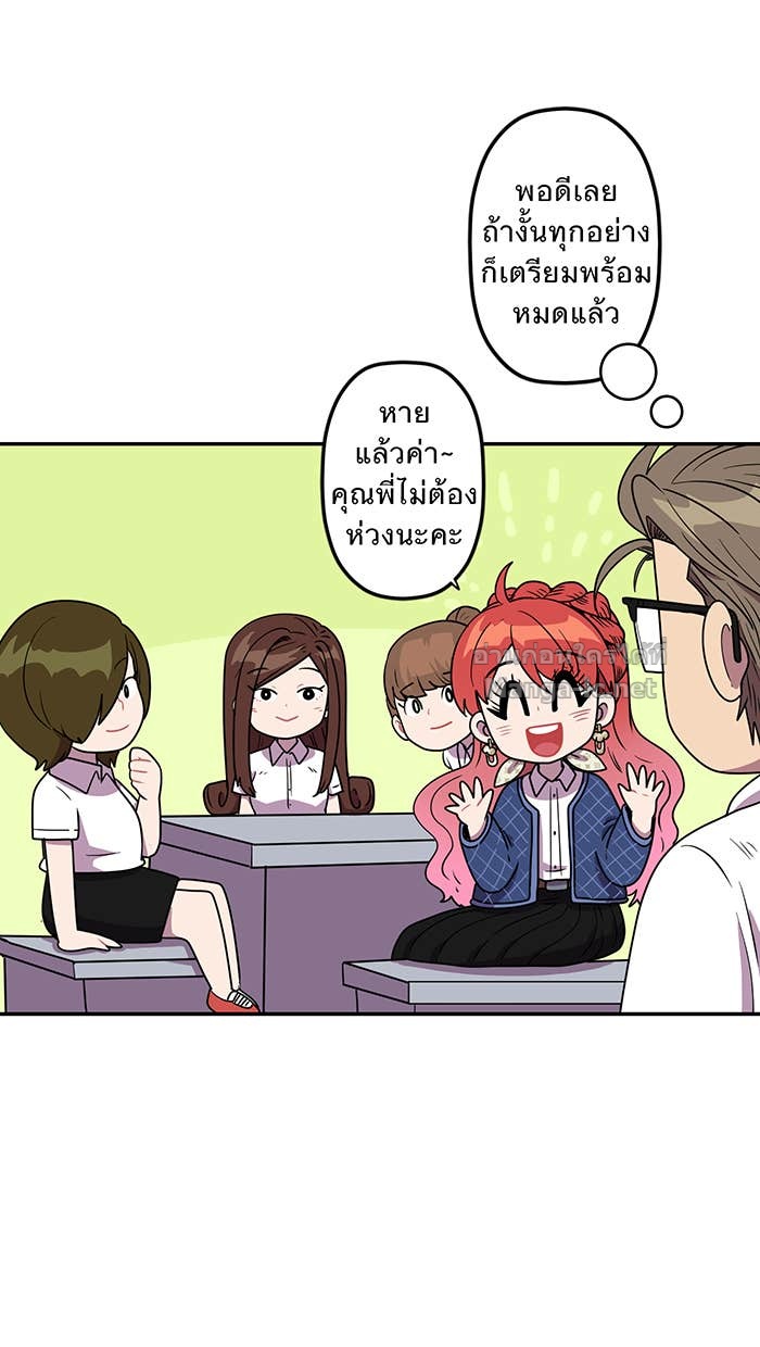 Doujin-Lc- อ่าน โดจิน มังฮวา เกาหลี ญี่ปุ่น จีน แปลไทย Take My Money รักนี้...มีเปย์ ตอนที่ 1 2 3 4 5 6 7 8 9 10 11 12 13 14 ฟรี ไม่มีโฆษณา อ่าน โดจิน Manhwa เกาหลี ญี่ปุ่น จีน เรามีครบ คัดมาให้เน้นๆ โดจิน 18+ รับประกันความฟินโดย Doujin Lc