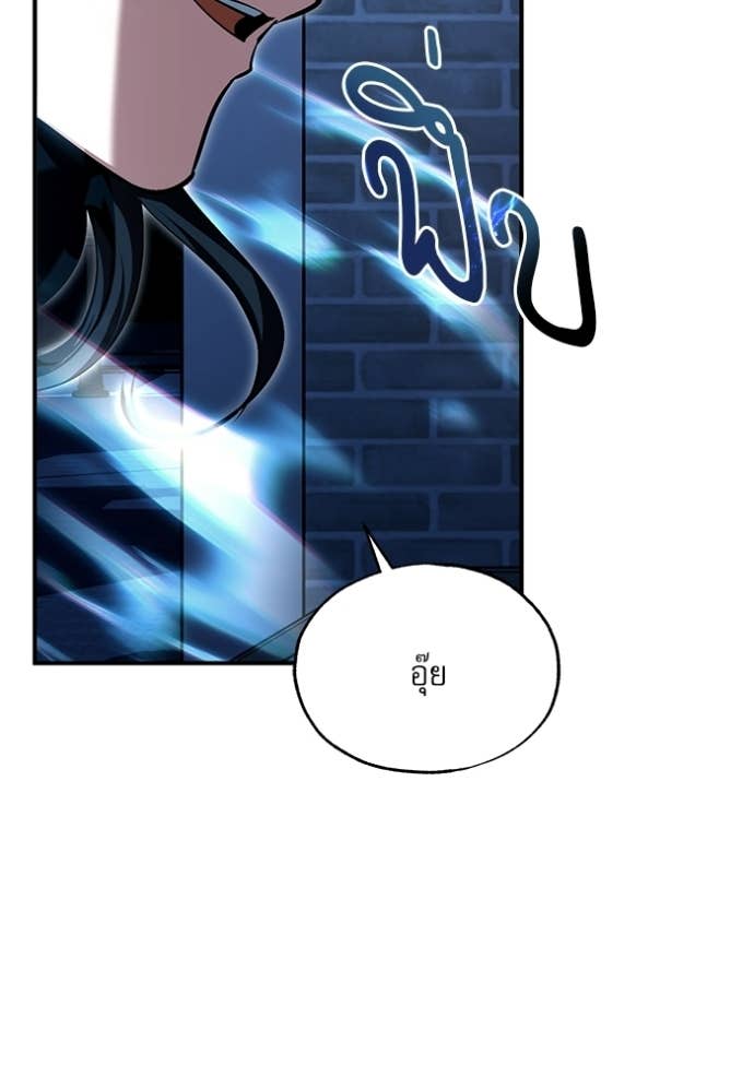 Doujin-Lc- อ่าน โดจิน มังฮวา เกาหลี ญี่ปุ่น จีน แปลไทย ศาสตราจารย์จำเป็นแห่งอะคาเดมี ตอนที่ 1 2 3 4 5 6 7 8 9 10 11 12 13 14 ฟรี ไม่มีโฆษณา อ่าน โดจิน Manhwa เกาหลี ญี่ปุ่น จีน เรามีครบ คัดมาให้เน้นๆ โดจิน 18+ รับประกันความฟินโดย Doujin Lc