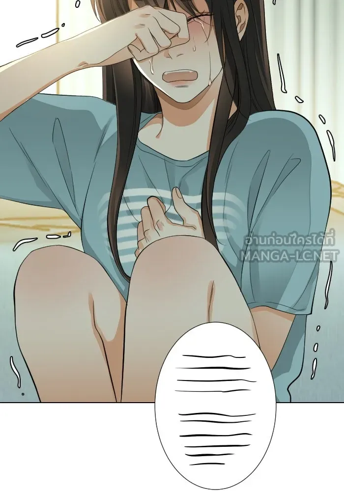 2nd Love หนุ่มเฮ้วสาวbrเปรี้ยวรักเดียวโด ตอนที่ 30 รูปที่ 45
