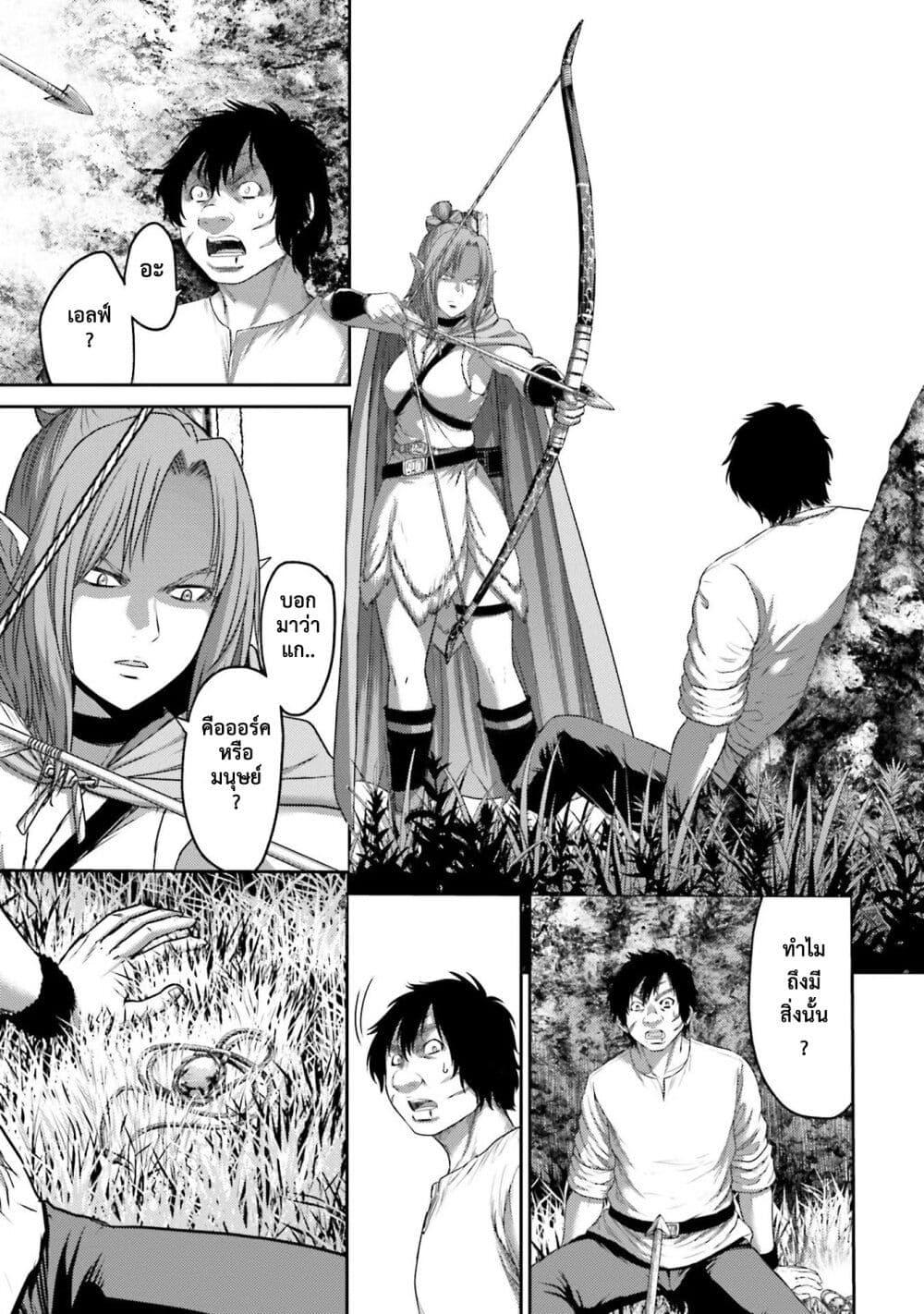 Manga-lc-com อ่านมังงะ อ่านการ์ตูน ออนไลน์ ฟรี Buta no Fukushuu ตอนที่ 1 2 3 4 5 6 7 8 9 10 11 12 13 14 ฟรี ไม่มีโฆษณา Manga-lc - อ่าน มังงะ อ่าน การ์ตูน ออนไลน์ อ่านมังงะ ฟรี