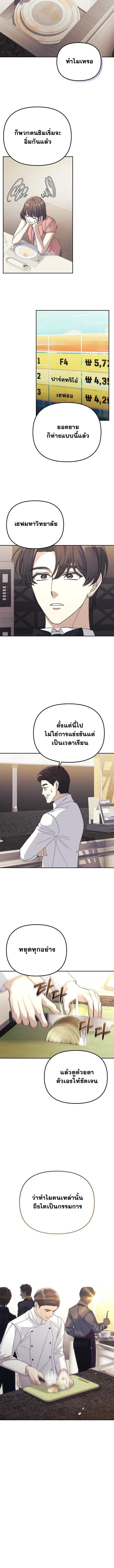 Manga-lc-com อ่านมังงะ อ่านการ์ตูน ออนไลน์ ฟรี Reset Life of a Hardcore Gamer ตอนที่ 1 2 3 4 5 6 7 8 9 10 11 12 13 14 ฟรี ไม่มีโฆษณา Manga-lc - อ่าน มังงะ อ่าน การ์ตูน ออนไลน์ อ่านมังงะ ฟรี