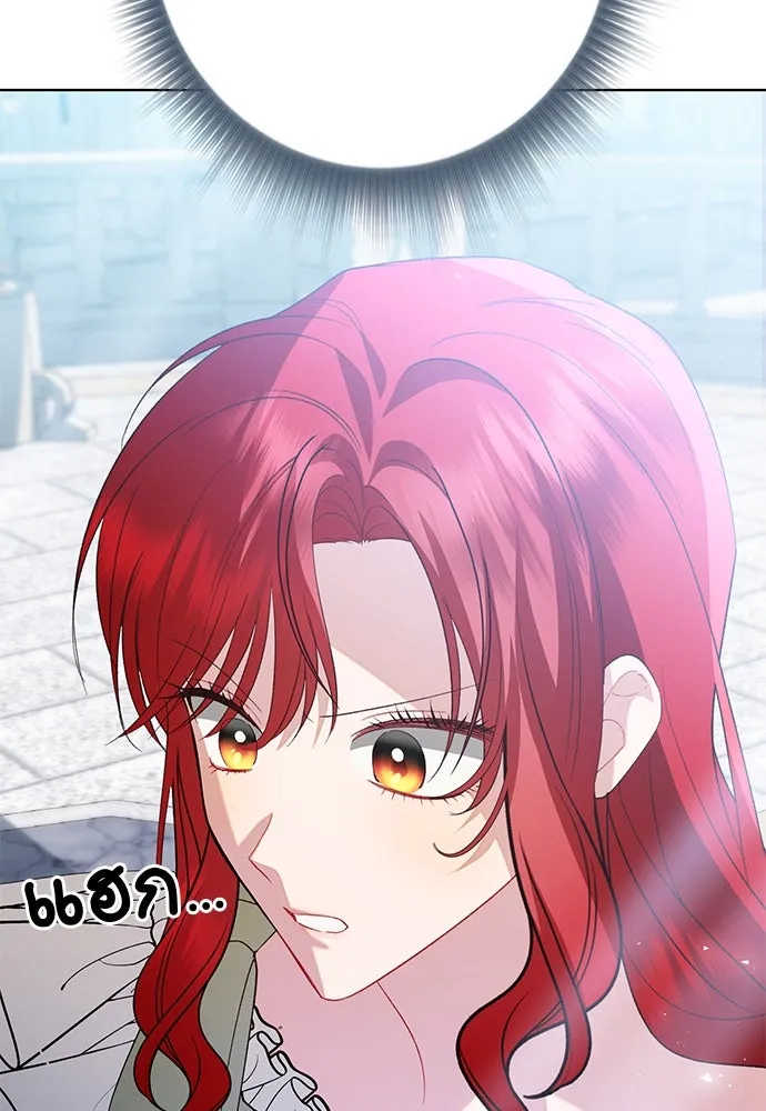 บุปผาลบคมดาบ ตอนที่ 53 รูปที่ 82