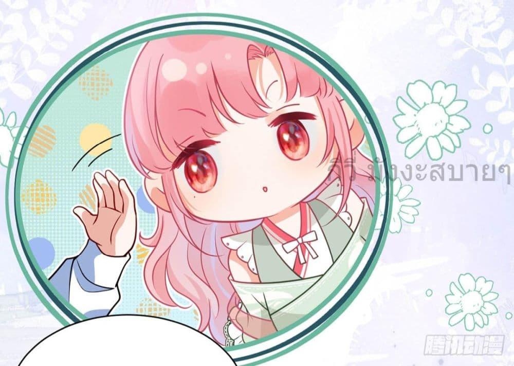 Manga-lc-com อ่านมังงะ อ่านการ์ตูน ออนไลน์ ฟรี YouAreMyPrin ตอนที่ 1 2 3 4 5 6 7 8 9 10 11 12 13 14 ฟรี ไม่มีโฆษณา Manga-lc - อ่าน มังงะ อ่าน การ์ตูน ออนไลน์ อ่านมังงะ ฟรี