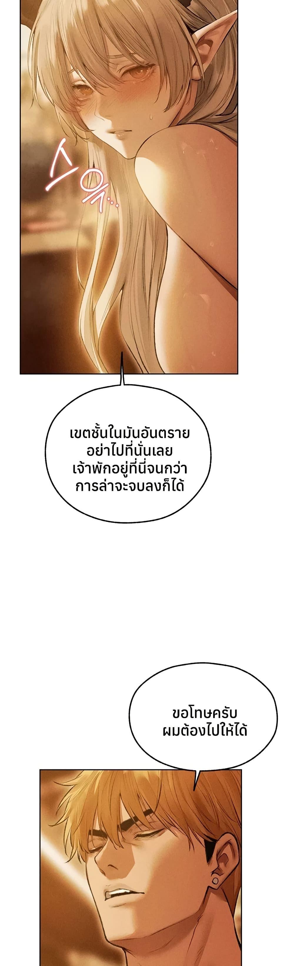 Doujin-Lc- อ่าน โดจิน มังฮวา เกาหลี ญี่ปุ่น จีน แปลไทย MILF Hunting ตอนที่ 1 2 3 4 5 6 7 8 9 10 11 12 13 14 ฟรี ไม่มีโฆษณา อ่าน โดจิน Manhwa เกาหลี ญี่ปุ่น จีน เรามีครบ คัดมาให้เน้นๆ โดจิน 18+ รับประกันความฟินโดย  Doujin Lc