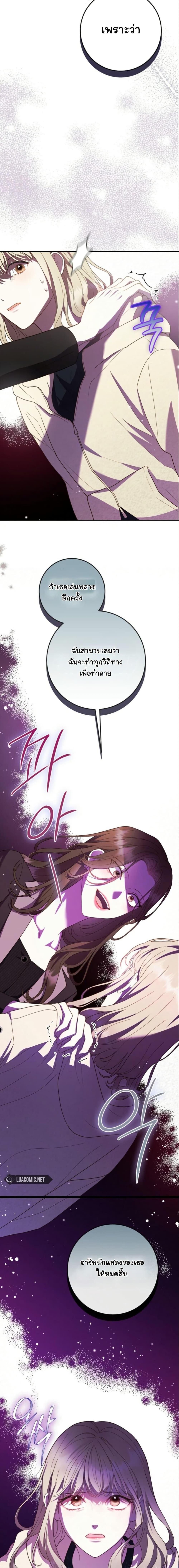 Manga-lc-com อ่านมังงะ อ่านการ์ตูน ออนไลน์ ฟรี Casting Cinderella ตอนที่ 1 2 3 4 5 6 7 8 9 10 11 12 13 14 ฟรี ไม่มีโฆษณา Manga-lc - อ่าน มังงะ อ่าน การ์ตูน ออนไลน์ อ่านมังงะ ฟรี