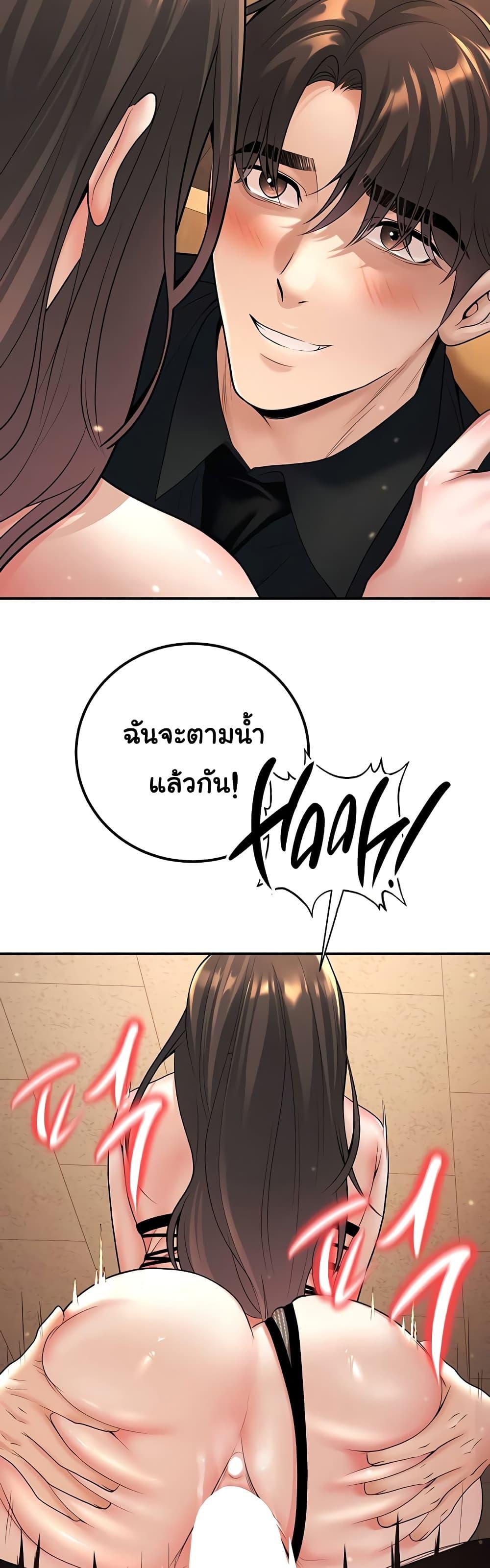 Doujin-Lc- อ่าน โดจิน มังฮวา เกาหลี ญี่ปุ่น จีน แปลไทย My Students ตอนที่ 1 2 3 4 5 6 7 8 9 10 11 12 13 14 ฟรี ไม่มีโฆษณา อ่าน โดจิน Manhwa เกาหลี ญี่ปุ่น จีน เรามีครบ คัดมาให้เน้นๆ โดจิน 18+ รับประกันความฟินโดย  Doujin Lc