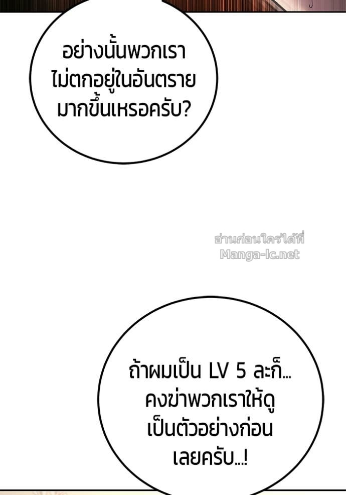 Doujin-Lc- อ่าน โดจิน มังฮวา เกาหลี ญี่ปุ่น จีน แปลไทย แกร่งเกินผู้กล้า แต่ซ่าไม่ได้ ตอนที่ 1 2 3 4 5 6 7 8 9 10 11 12 13 14 ฟรี ไม่มีโฆษณา อ่าน โดจิน Manhwa เกาหลี ญี่ปุ่น จีน เรามีครบ คัดมาให้เน้นๆ โดจิน 18+ รับประกันความฟินโดย Doujin Lc