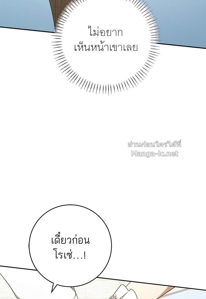 Doujin-Lc- อ่าน โดจิน มังฮวา เกาหลี ญี่ปุ่น จีน แปลไทย อยากได้ ก็เอาไป ตอนที่ 1 2 3 4 5 6 7 8 9 10 11 12 13 14 ฟรี ไม่มีโฆษณา อ่าน โดจิน Manhwa เกาหลี ญี่ปุ่น จีน เรามีครบ คัดมาให้เน้นๆ โดจิน 18+ รับประกันความฟินโดย Doujin Lc