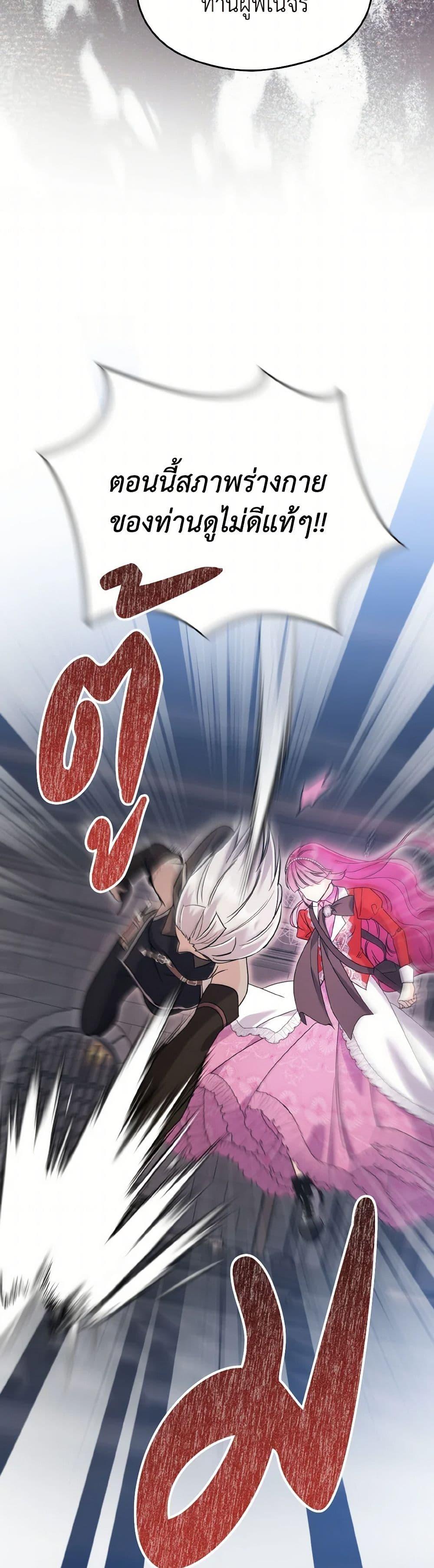 Manga-lc-com อ่านมังงะ อ่านการ์ตูน ออนไลน์ ฟรี I Don’t Want to Work! ตอนที่ 1 2 3 4 5 6 7 8 9 10 11 12 13 14 ฟรี ไม่มีโฆษณา Manga-lc - อ่าน มังงะ อ่าน การ์ตูน ออนไลน์ อ่านมังงะ ฟรี