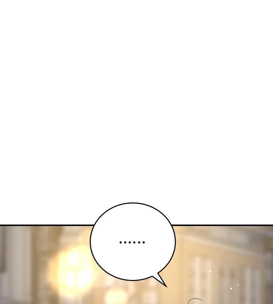 รักหลอกหยอกแฟนเก่า ตอนที่ 42 รูปที่ 22