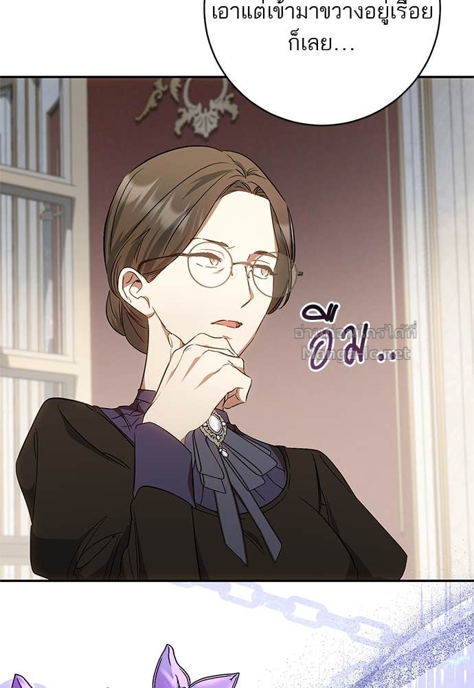 Doujin-Lc- อ่าน โดจิน มังฮวา เกาหลี ญี่ปุ่น จีน แปลไทย อยากได้ ก็เอาไป ตอนที่ 1 2 3 4 5 6 7 8 9 10 11 12 13 14 ฟรี ไม่มีโฆษณา อ่าน โดจิน Manhwa เกาหลี ญี่ปุ่น จีน เรามีครบ คัดมาให้เน้นๆ โดจิน 18+ รับประกันความฟินโดย Doujin Lc