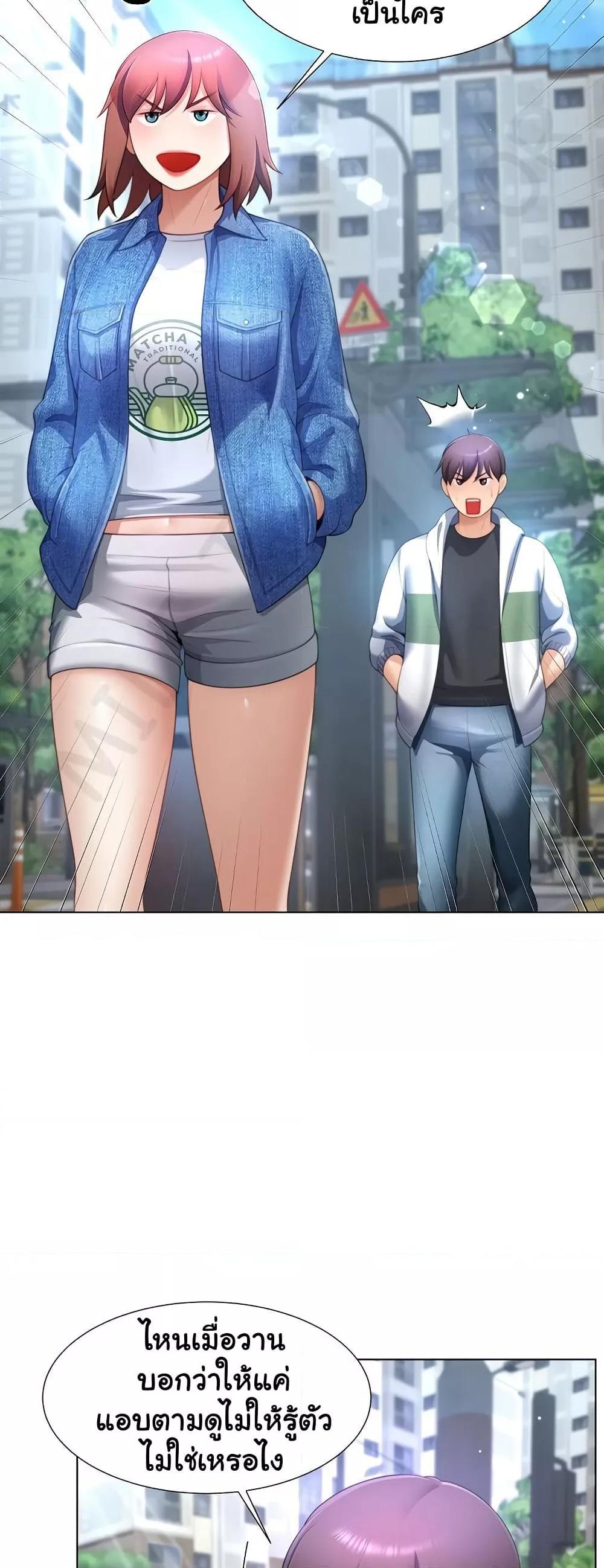 Doujin-Lc- อ่าน โดจิน มังฮวา เกาหลี ญี่ปุ่น จีน แปลไทย Wanna Become a Dad or a Boyfriend ตอนที่ 1 2 3 4 5 6 7 8 9 10 11 12 13 14 ฟรี ไม่มีโฆษณา อ่าน โดจิน Manhwa เกาหลี ญี่ปุ่น จีน เรามีครบ คัดมาให้เน้นๆ โดจิน 18+ รับประกันความฟินโดย  Doujin Lc