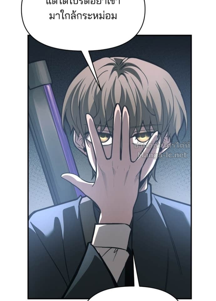 Doujin-Lc- อ่าน โดจิน มังฮวา เกาหลี ญี่ปุ่น จีน แปลไทย ผู้พิชิตเกมป้องกันฐาน ตอนที่ 1 2 3 4 5 6 7 8 9 10 11 12 13 14 ฟรี ไม่มีโฆษณา อ่าน โดจิน Manhwa เกาหลี ญี่ปุ่น จีน เรามีครบ คัดมาให้เน้นๆ โดจิน 18+ รับประกันความฟินโดย Doujin Lc