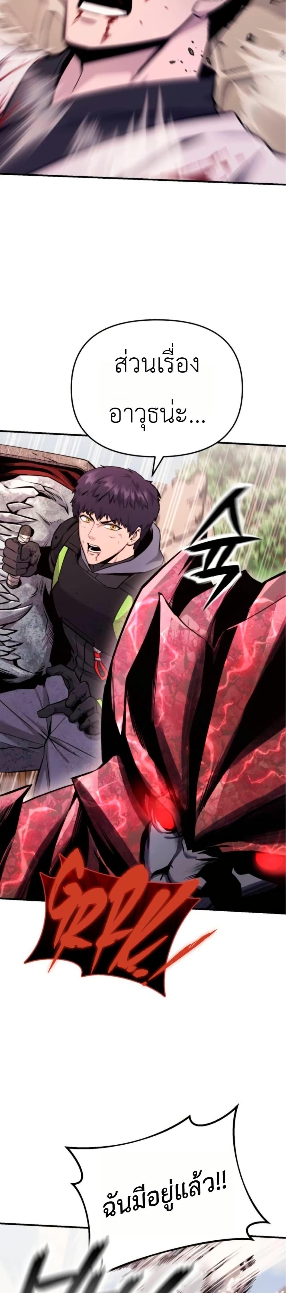 Manga-lc-com อ่านมังงะ อ่านการ์ตูน ออนไลน์ ฟรี National Power Level Labyrinth Designer ตอนที่ 1 2 3 4 5 6 7 8 9 10 11 12 13 14 ฟรี ไม่มีโฆษณา Manga-lc - อ่าน มังงะ อ่าน การ์ตูน ออนไลน์ อ่านมังงะ ฟรี