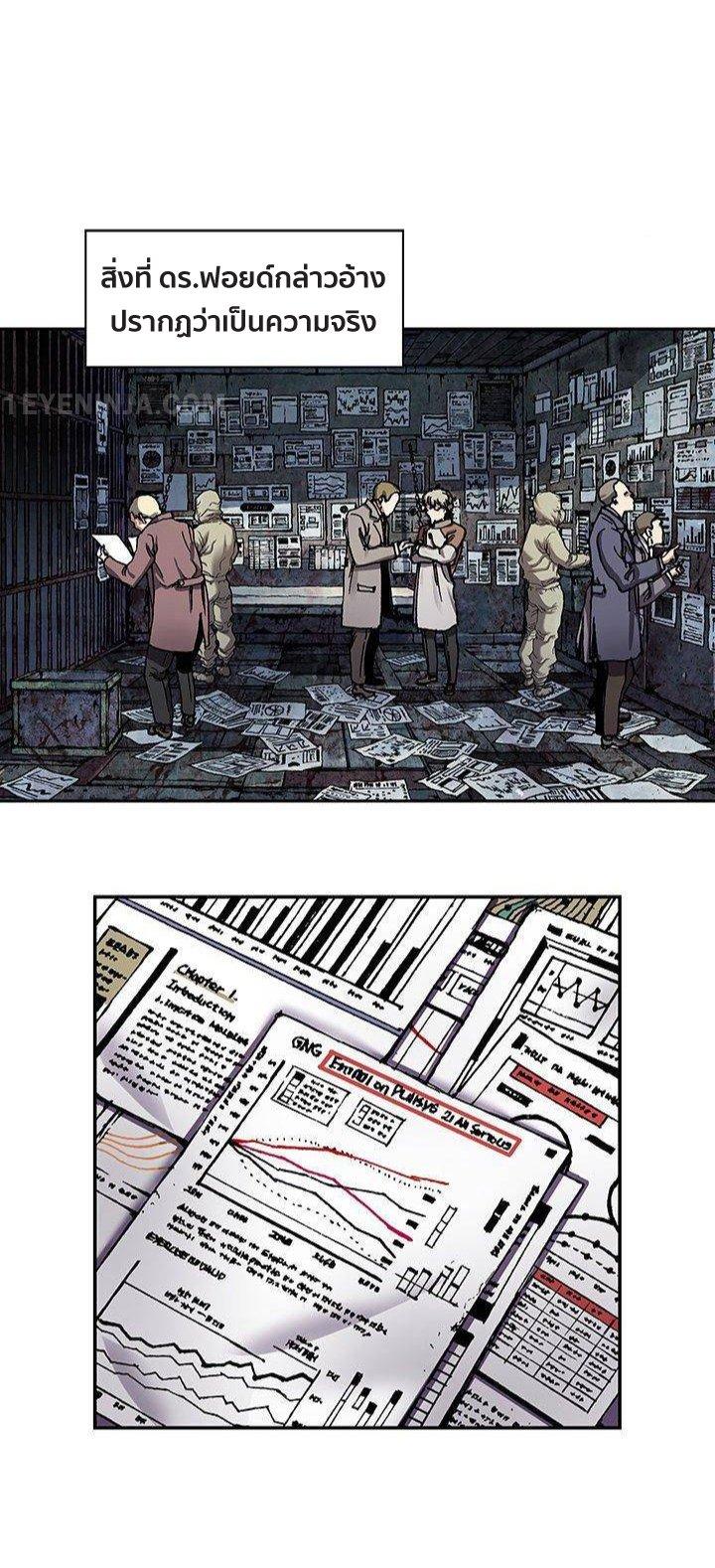 Manga-lc-com อ่านมังงะ อ่านการ์ตูน ออนไลน์ ฟรี Leviathan เลวีอาธาน อสูรกายใต้สมุทร ตอนที่ 1 2 3 4 5 6 7 8 9 10 11 12 13 14 ฟรี ไม่มีโฆษณา Manga-lc - อ่าน มังงะ อ่าน การ์ตูน ออนไลน์ อ่านมังงะ ฟรี