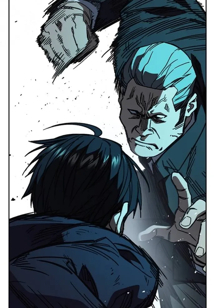 Study Group ตอนที่ 255 รูปที่ 23