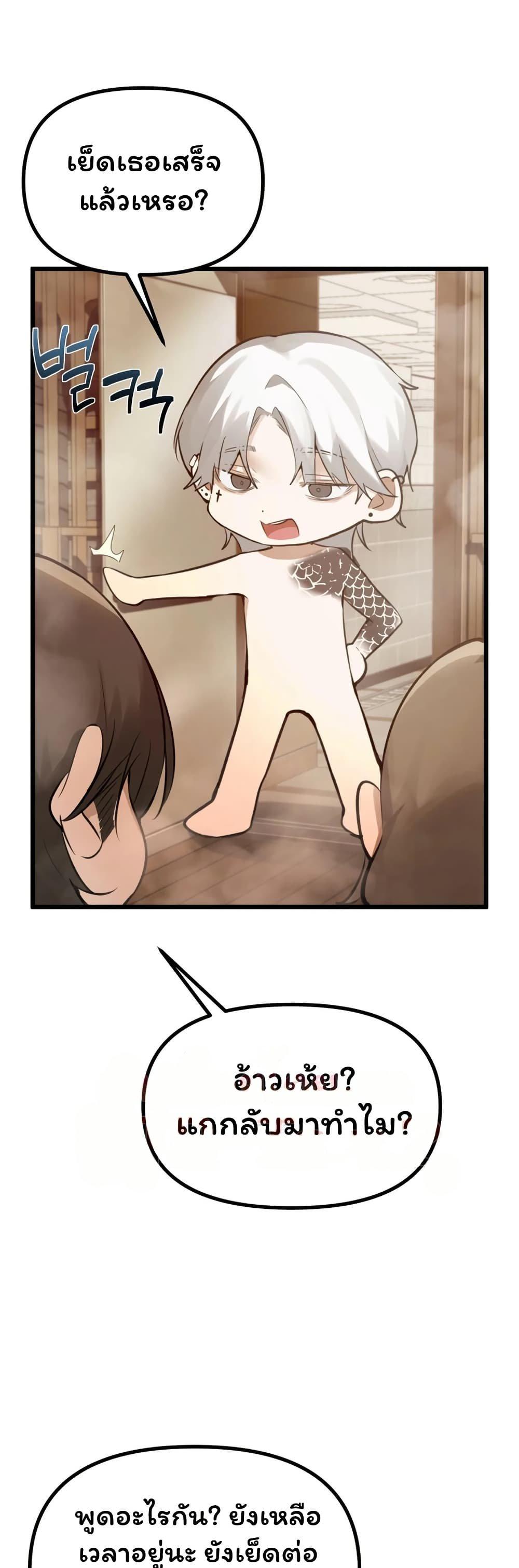 Doujin-Lc- อ่าน โดจิน มังฮวา เกาหลี ญี่ปุ่น จีน แปลไทย Married Women’s ตอนที่ 1 2 3 4 5 6 7 8 9 10 11 12 13 14 ฟรี ไม่มีโฆษณา อ่าน โดจิน Manhwa เกาหลี ญี่ปุ่น จีน เรามีครบ คัดมาให้เน้นๆ โดจิน 18+ รับประกันความฟินโดย  Doujin Lc