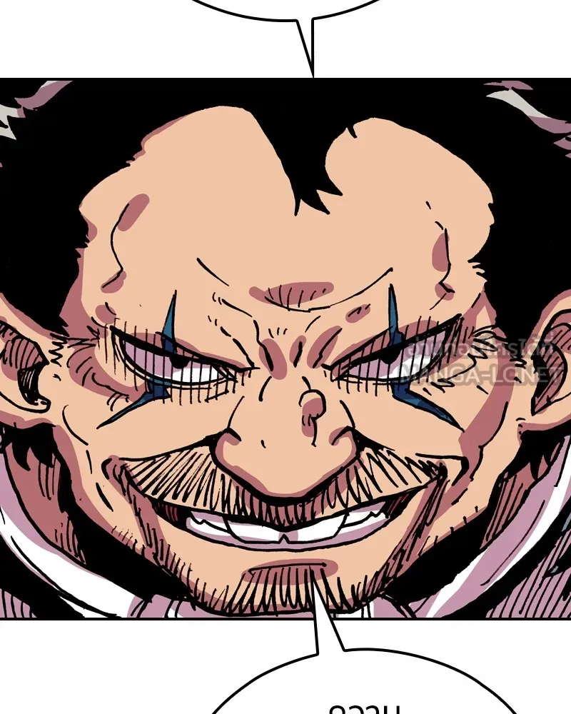 เคลวาเทส อสูรจอมราชัน ตอนที่ 12 หน้าที่ของผู้กล้า (2) รูปที่ 102