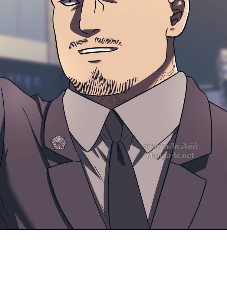 Doujin-Lc- อ่าน โดจิน มังฮวา เกาหลี ญี่ปุ่น จีน แปลไทย โคตรแกร่ง ตอนที่ 1 2 3 4 5 6 7 8 9 10 11 12 13 14 ฟรี ไม่มีโฆษณา อ่าน โดจิน Manhwa เกาหลี ญี่ปุ่น จีน เรามีครบ คัดมาให้เน้นๆ โดจิน 18+ รับประกันความฟินโดย Doujin Lc