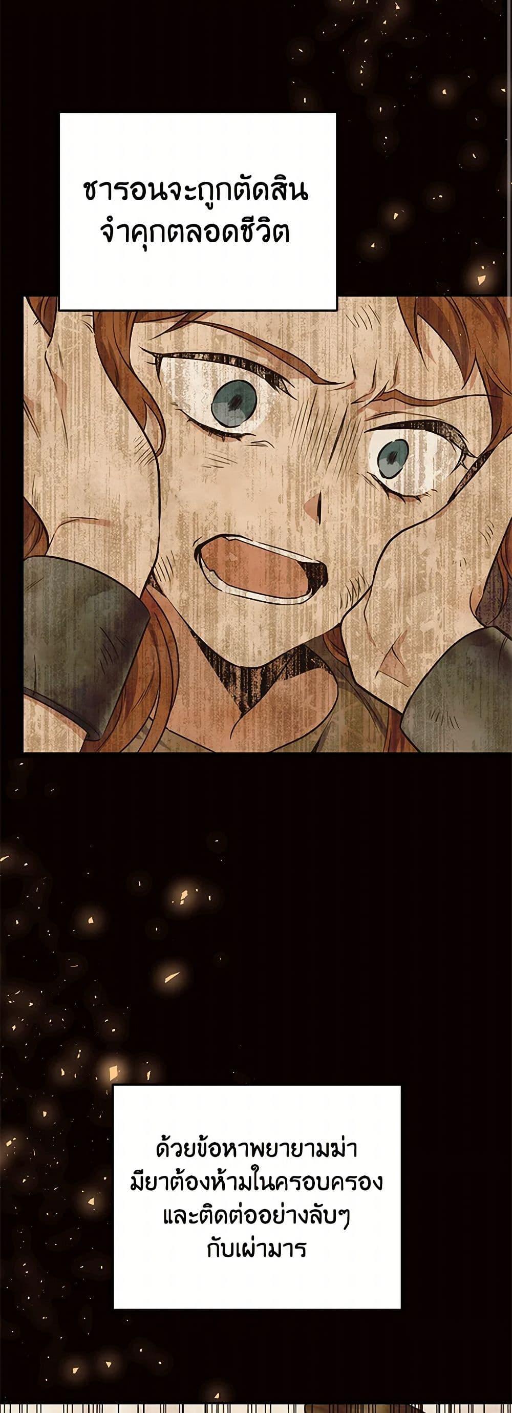 Manga-lc-com อ่านมังงะ อ่านการ์ตูน ออนไลน์ ฟรี My Goal is to Live a Long ตอนที่ 1 2 3 4 5 6 7 8 9 10 11 12 13 14 ฟรี ไม่มีโฆษณา Manga-lc - อ่าน มังงะ อ่าน การ์ตูน ออนไลน์ อ่านมังงะ ฟรี