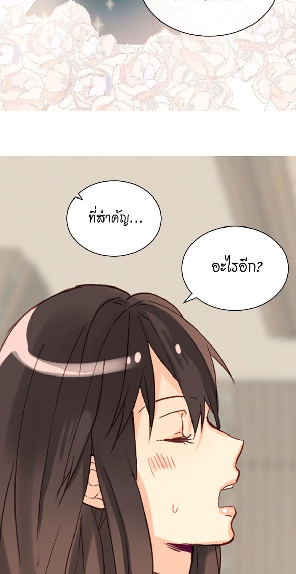 Manga-lc-com อ่านมังงะ อ่านการ์ตูน ออนไลน์ ฟรี Isekai Empress ตอนที่ 1 2 3 4 5 6 7 8 9 10 11 12 13 14 ฟรี ไม่มีโฆษณา Manga-lc - อ่าน มังงะ อ่าน การ์ตูน ออนไลน์ อ่านมังงะ ฟรี