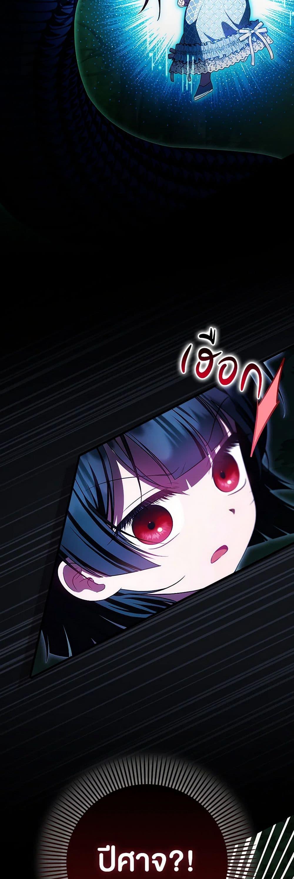 Manga-lc-com อ่านมังงะ อ่านการ์ตูน ออนไลน์ ฟรี It’s My First Time Being Loved ตอนที่ 1 2 3 4 5 6 7 8 9 10 11 12 13 14 ฟรี ไม่มีโฆษณา Manga-lc - อ่าน มังงะ อ่าน การ์ตูน ออนไลน์ อ่านมังงะ ฟรี