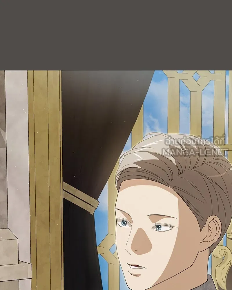 กำราบรักร้ายนายจอมพยศ ตอนที่ 60 รูปที่ 15