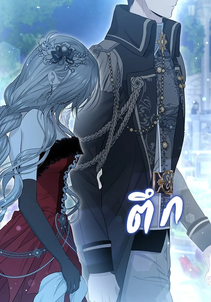 เกมรักด่านสุดท้ายจับนายพระเอก ตอนที่ 7 รูปที่ 34