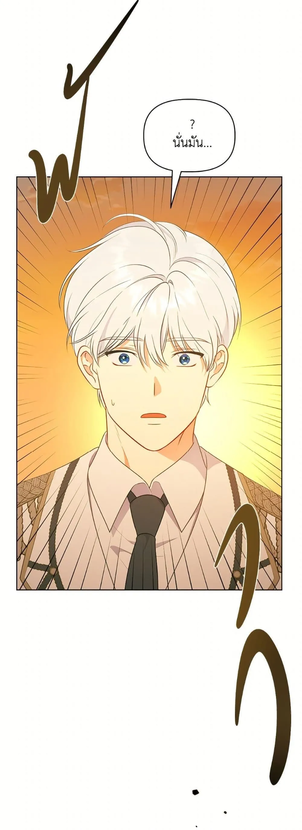 Manga-lc-com อ่านมังงะ อ่านการ์ตูน ออนไลน์ ฟรี The Perks of Being an S-Class Heroine ตอนที่ 1 2 3 4 5 6 7 8 9 10 11 12 13 14 ฟรี ไม่มีโฆษณา Manga-lc - อ่าน มังงะ อ่าน การ์ตูน ออนไลน์ อ่านมังงะ ฟรี