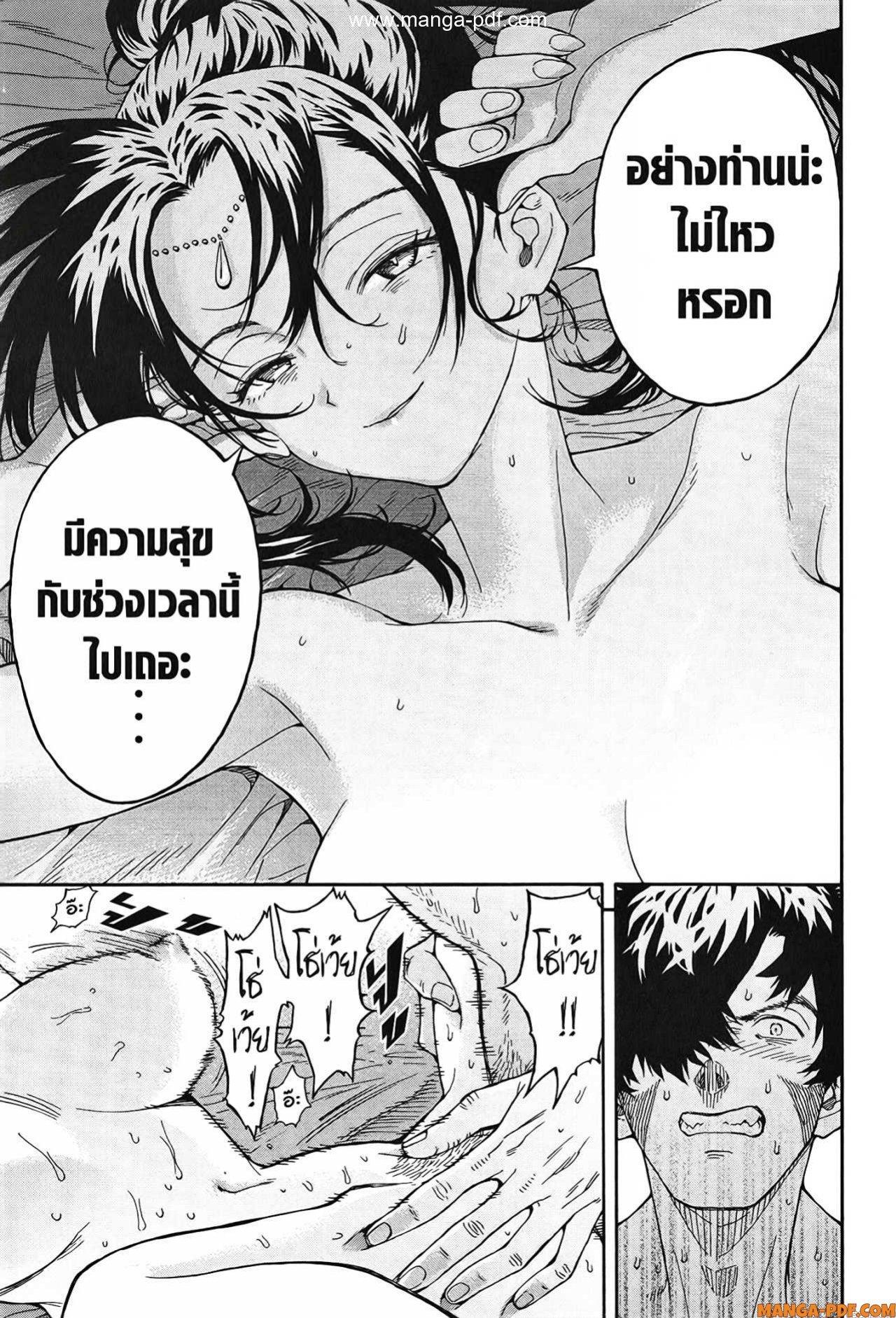 Manga-lc-com อ่านมังงะ อ่านการ์ตูน ออนไลน์ ฟรี Re Cervin ตอนที่ 1 2 3 4 5 6 7 8 9 10 11 12 13 14 ฟรี ไม่มีโฆษณา Manga-lc - อ่าน มังงะ อ่าน การ์ตูน ออนไลน์ อ่านมังงะ ฟรี