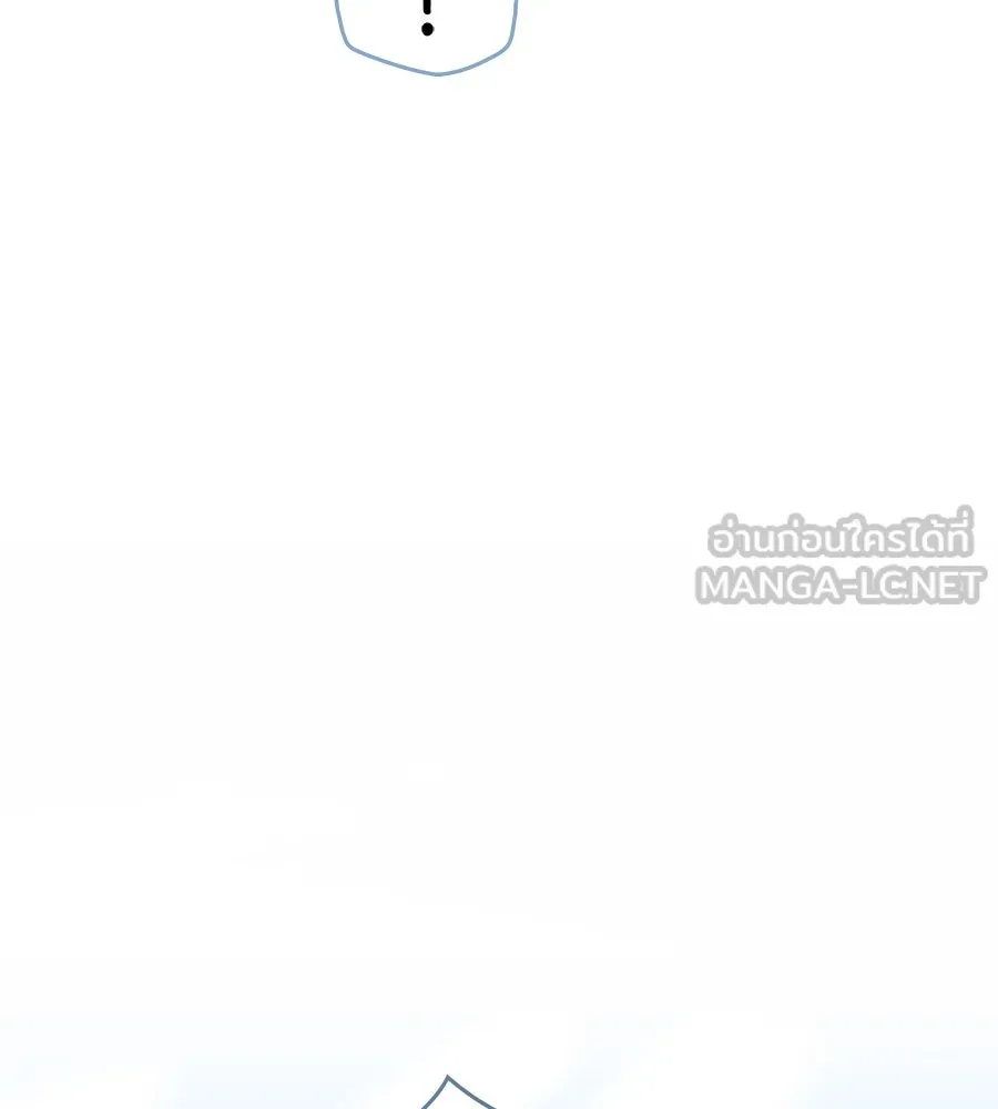 เล่ห์รักชนชั้นสูง ตอนที่ 40 รูปที่ 132
