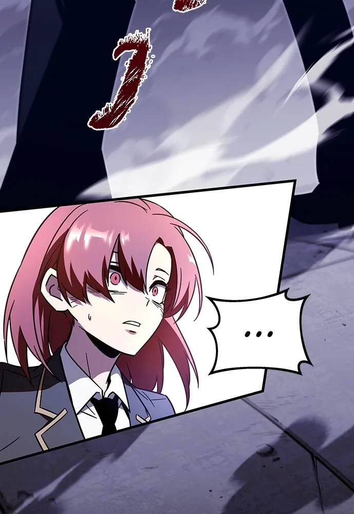 ชำแหละอะคาเดมีด้วยมีดแล่ปลา ตอนที่ 3 การสอบแบ่งระดับ (2) รูปที่ 61