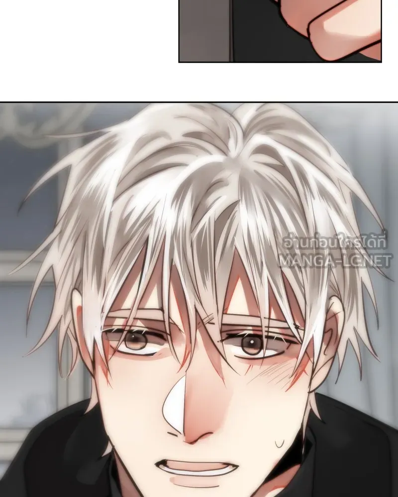 เทพมังกรคลั่งรัก ตอนที่ 63 คู่แสงจันทร์ รูปที่ 9