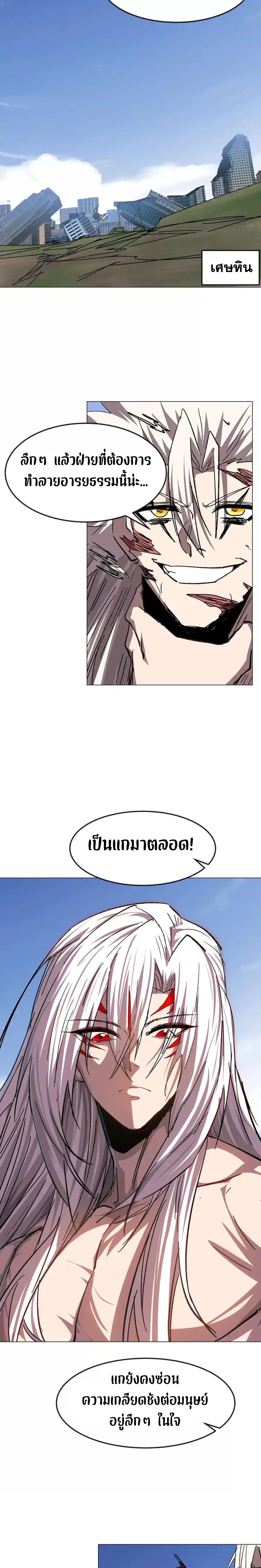Manga-lc-com อ่านมังงะ อ่านการ์ตูน ออนไลน์ ฟรี Mr.Zombie ตอนที่ 1 2 3 4 5 6 7 8 9 10 11 12 13 14 ฟรี ไม่มีโฆษณา Manga-lc - อ่าน มังงะ อ่าน การ์ตูน ออนไลน์ อ่านมังงะ ฟรี