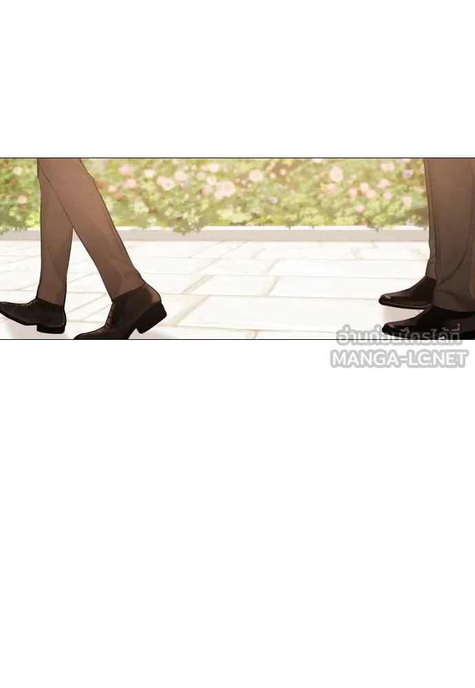 ถ้าไม่ร้อง ก็จงอ้อนวอนซะ ตอนที่ 46 รูปที่ 93