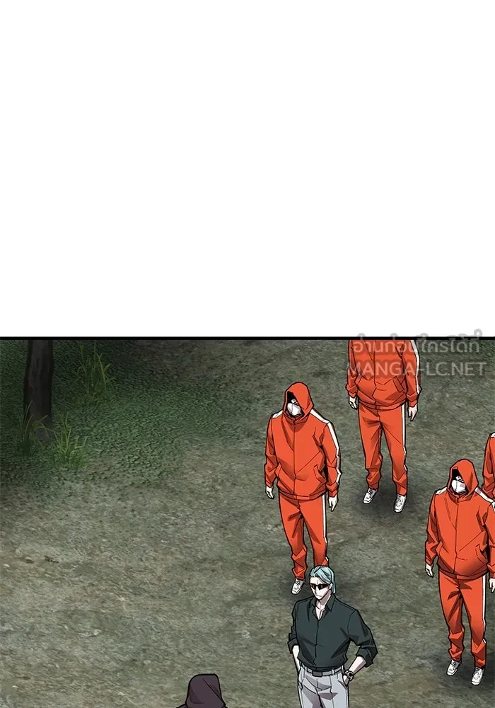 ยอดคนเลเวลทะลุ ตอนที่ 6 ดันเจี้ยนเปิด (1) รูปที่ 171