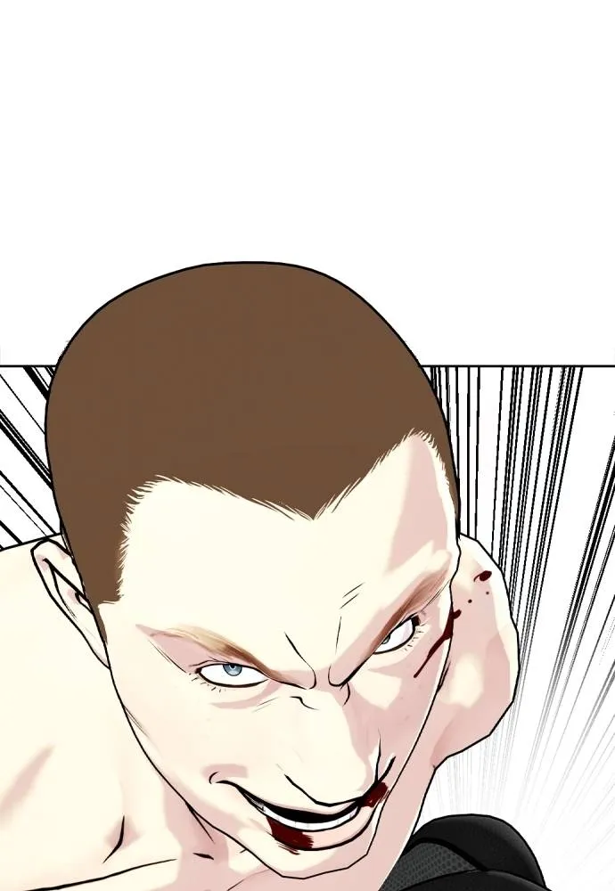 หมาหัวเน่า ตอนที่ 105 รูปที่ 149