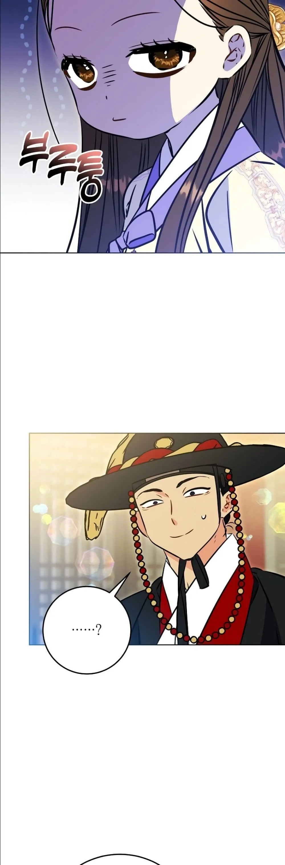 Manga-lc-com อ่านมังงะ อ่านการ์ตูน ออนไลน์ ฟรี The Princess’s Guide to a Perfect Life ตอนที่ 1 2 3 4 5 6 7 8 9 10 11 12 13 14 ฟรี ไม่มีโฆษณา Manga-lc - อ่าน มังงะ อ่าน การ์ตูน ออนไลน์ อ่านมังงะ ฟรี