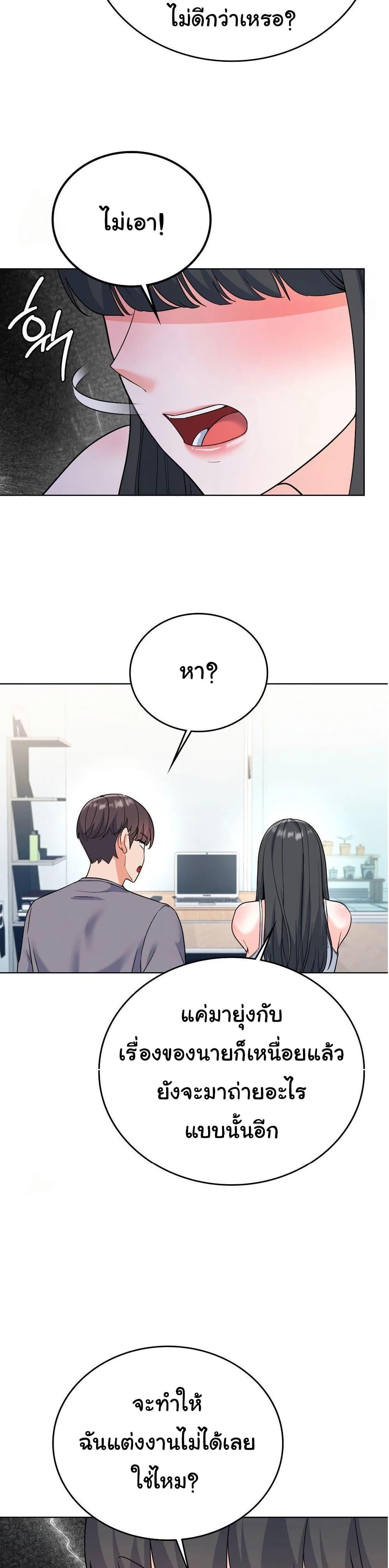 Doujin-Lc- อ่าน โดจิน มังฮวา เกาหลี ญี่ปุ่น จีน แปลไทย No Uploads Today ตอนที่ 1 2 3 4 5 6 7 8 9 10 11 12 13 14 ฟรี ไม่มีโฆษณา อ่าน โดจิน Manhwa เกาหลี ญี่ปุ่น จีน เรามีครบ คัดมาให้เน้นๆ โดจิน 18+ รับประกันความฟินโดย  Doujin Lc