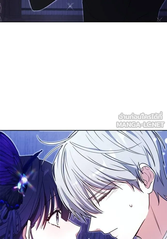 เจ้าสาวอัคนีดำ ตอนที่ 88 รูปที่ 145