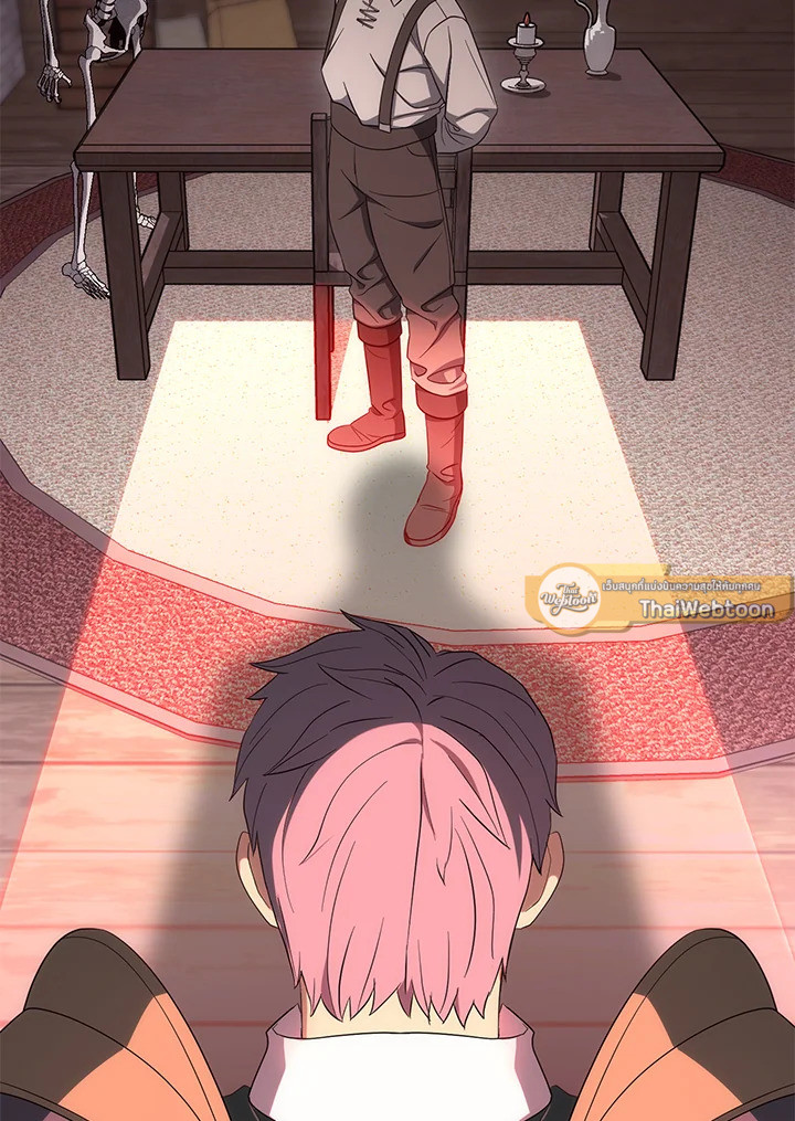 พลทหารโครงกระดูกผู้ม ตอนที่ 150 รูปที่ 139