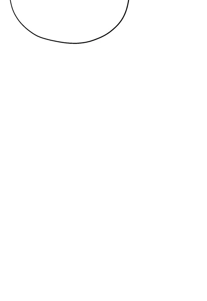 คมเขี้ยวชำระแค้น ตอนที่ 4 รูปที่ 65