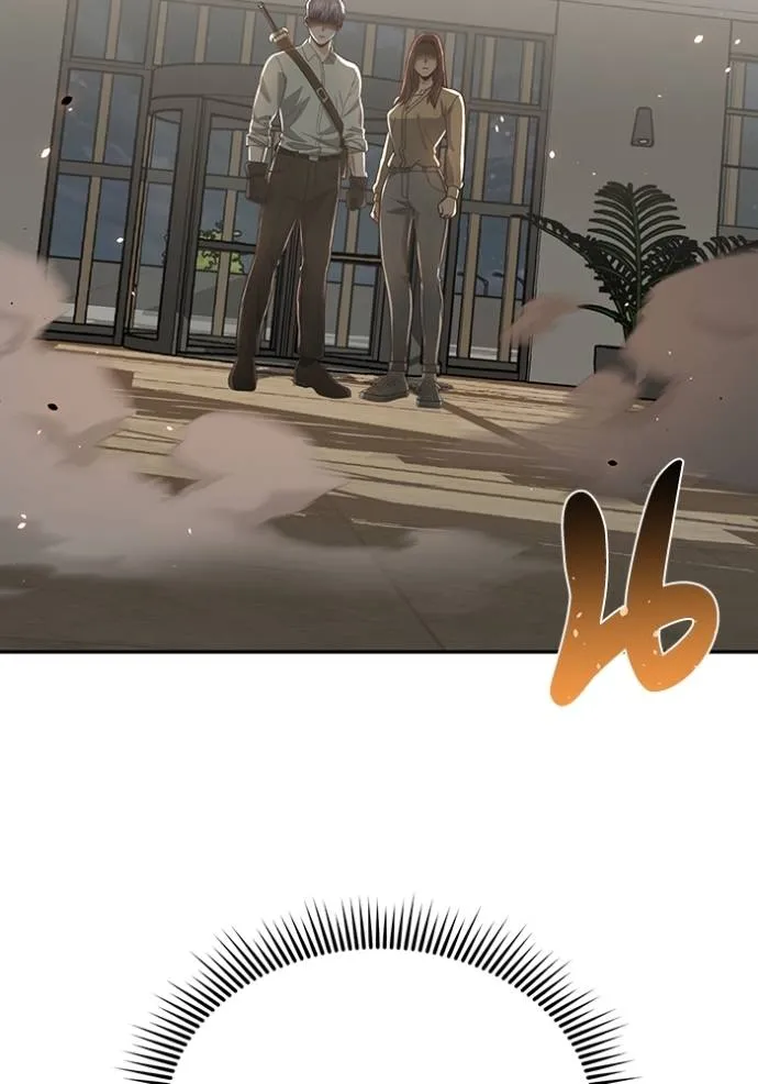 อัจฉริยะนอกคอก ตอนที่ 83 รูปที่ 5