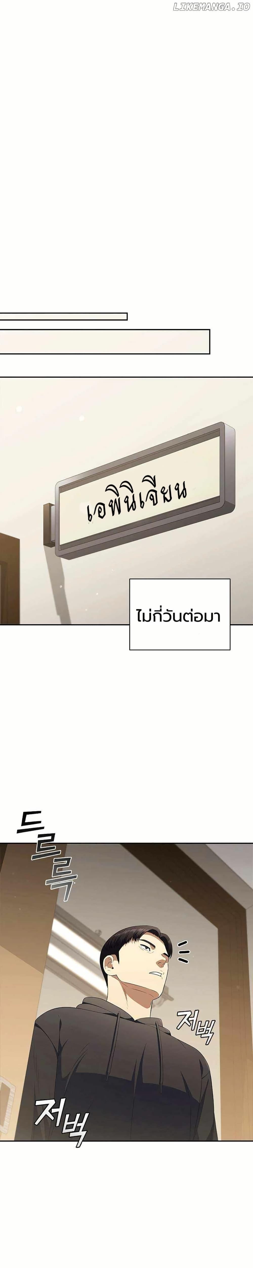 Manga-lc-com อ่านมังงะ อ่านการ์ตูน ออนไลน์ ฟรี I CAN DO IT!! ตอนที่ 1 2 3 4 5 6 7 8 9 10 11 12 13 14 ฟรี ไม่มีโฆษณา Manga-lc - อ่าน มังงะ อ่าน การ์ตูน ออนไลน์ อ่านมังงะ ฟรี