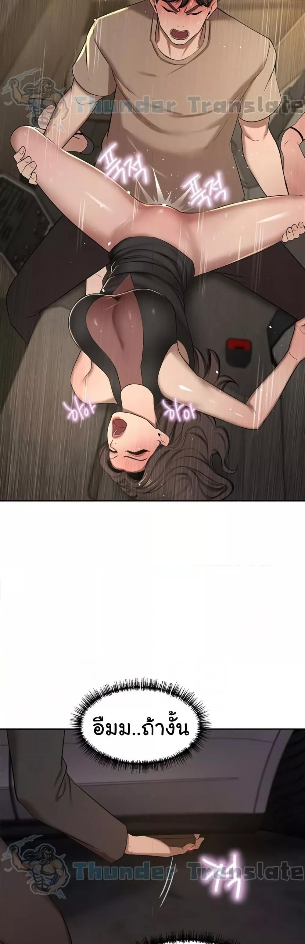 Doujin-Lc- อ่าน โดจิน มังฮวา เกาหลี ญี่ปุ่น จีน แปลไทย A Rich Laddy ตอนที่ 1 2 3 4 5 6 7 8 9 10 11 12 13 14 ฟรี ไม่มีโฆษณา อ่าน โดจิน Manhwa เกาหลี ญี่ปุ่น จีน เรามีครบ คัดมาให้เน้นๆ โดจิน 18+ รับประกันความฟินโดย  Doujin Lc