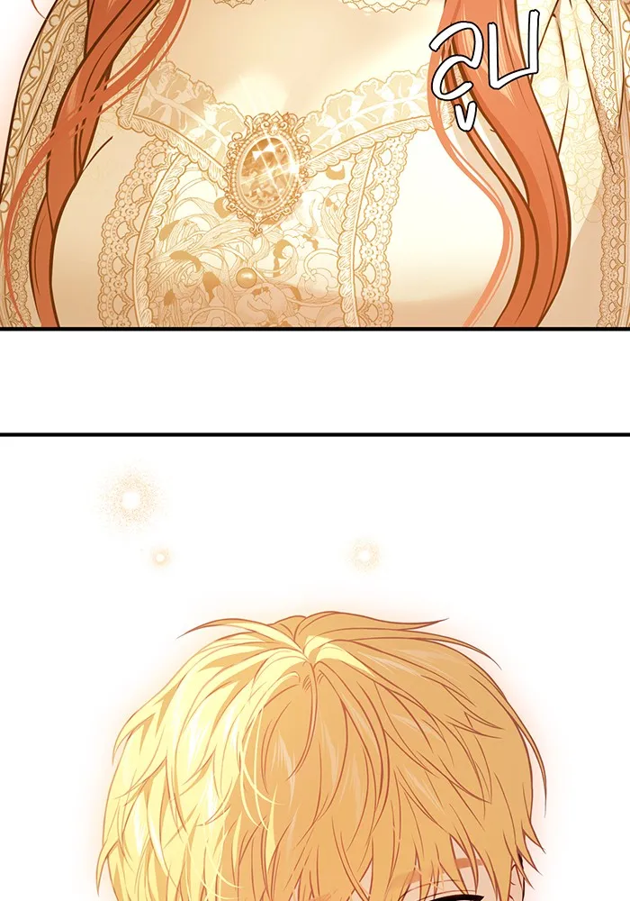 ห้องนอนลับของเจ้าหญิงต้องสาป ตอนที่ 136 แด่หัวใจที่เปลือยเปล่า 2 รูปที่ 35